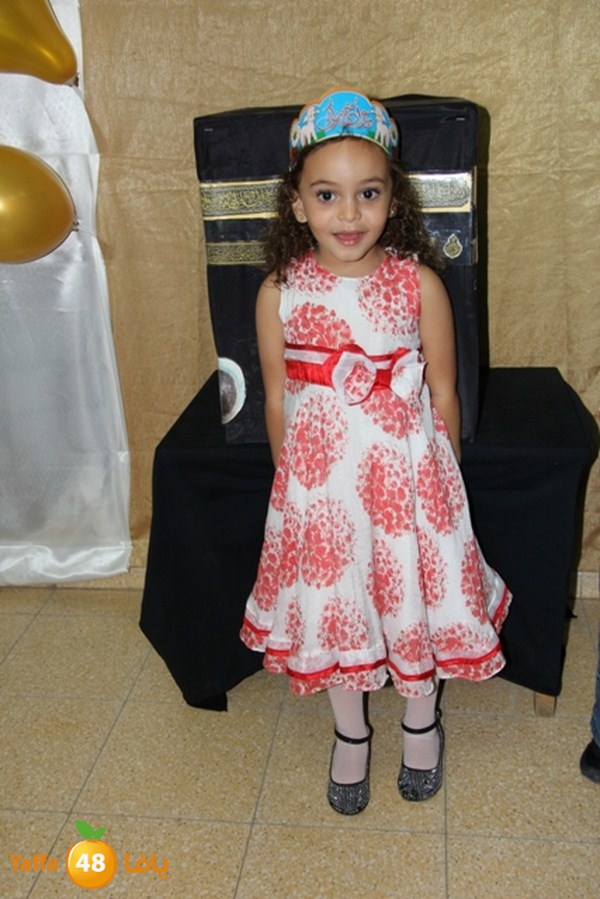 rawda afaq 113 (44).JPG